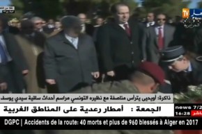 ذاكرة/ أويحيى يترأس مناصفة مع نظيره التونسي مراسم أحداث ساقية سيدي يوسف