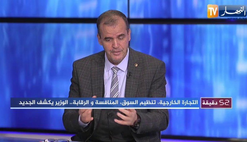 كمال رزيق: دراسات عميقة لإيجاد حلول لظاهرة تضخيم الفواتير وعمل تنسيقي مع وزارة العدل لتجريمها