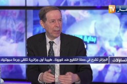 مصطفى خياطي : 500 ألف لقاح غير كافية ولابد من قوائم لمعرفة الأشخاص المراد تلقيحهم