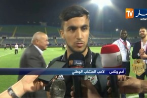 آدم وناس: حضرنا جيدا للكان وسنهدي فوزنا الأول لكافة الجزائريين