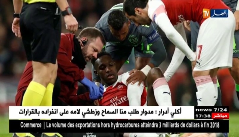 داني ويلبيك يتعرض لإصابة خطيرة ويتجه للغياب لمدة طويلة عن الميادين