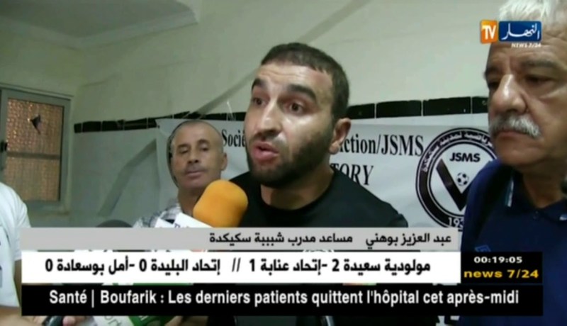 جمعية وهران تفرض التعادل على شبيبة سكيكدة