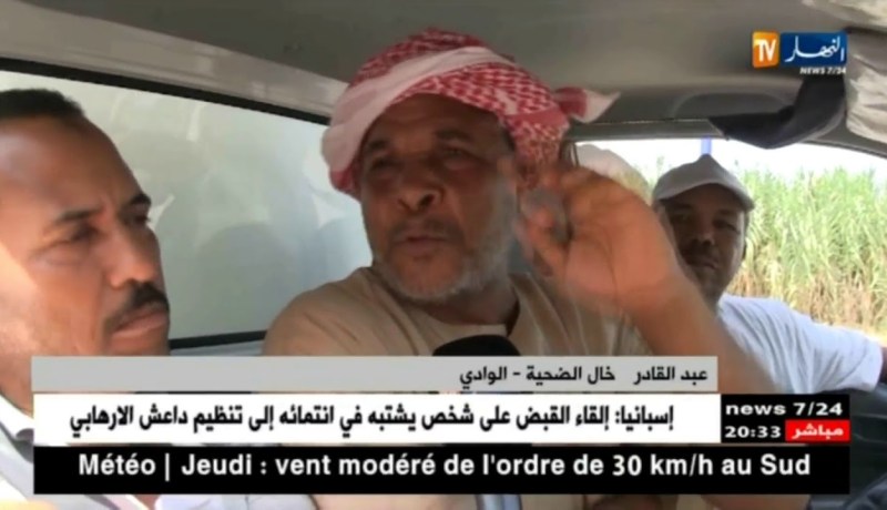 بجاية: النهار ترافق نقل جثمان المصطاف بعد إخضاعه لتشريح الجثة