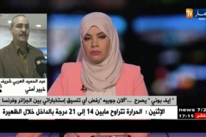 مقتل رهبان تيبحرين بالجزائر.. الإعلام الفرنسي حاول تضليل الرأي العام