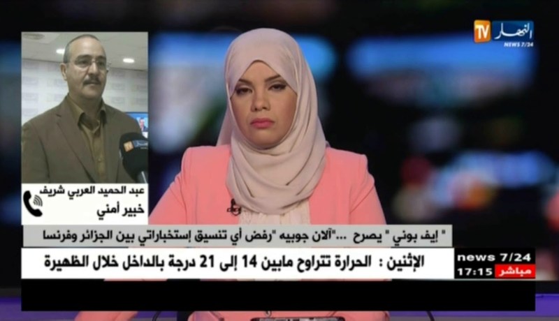 مقتل رهبان تيبحرين بالجزائر.. الإعلام الفرنسي حاول تضليل الرأي العام