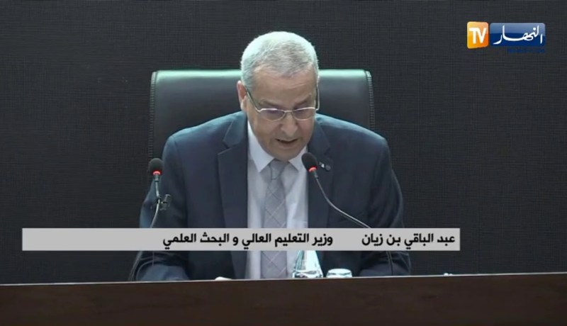 وزير التعليم العالي:  إن العمل الذي نستعرضه اليوم هو ثمرة لجهود الباحثين الجزائريين
