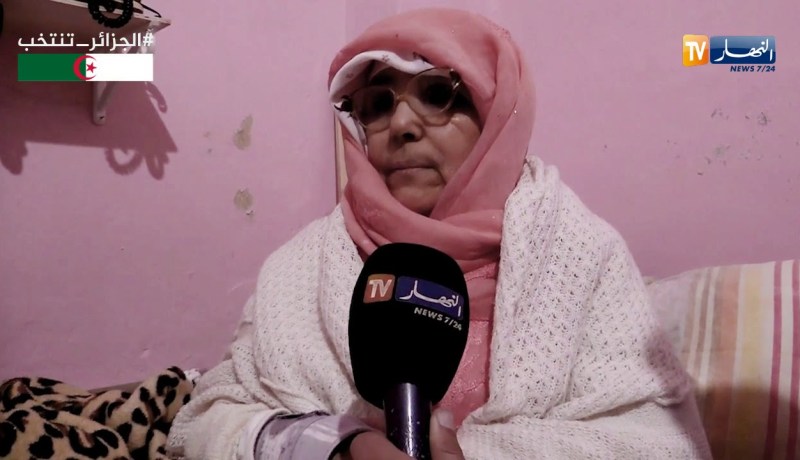 البيض/ إمرأة عجوز تعيش بمفردها وتناشد المحسنين