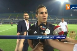 مهدي زفان: معنوياتنا مرتفعة وعملنا جيدا للفوز بالمباراة الأولى