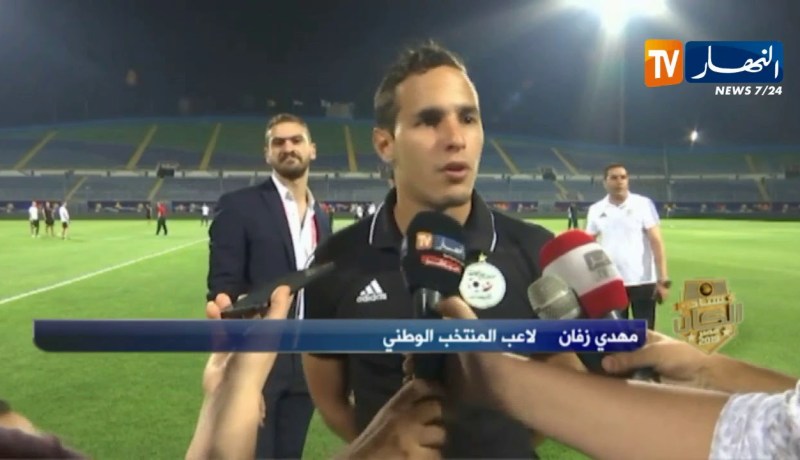 مهدي زفان: معنوياتنا مرتفعة وعملنا جيدا للفوز بالمباراة الأولى