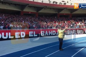 “بيتشو” يصنع الحدث في الداربي العاصمي رفقة أنصار سوسطارة