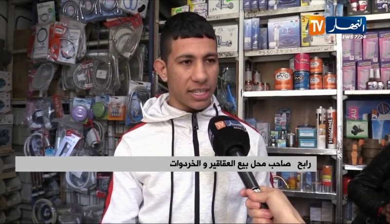 هل يعرف الجزائريين مدة صلاحية أنبوب الغاز البلاستيكي ؟