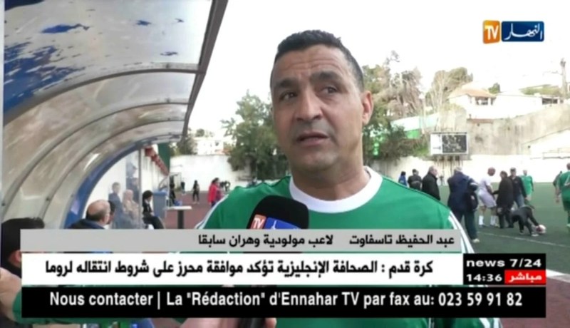 عبد الحفيظ تسفاوت/”مولودية وهران قادر على التتويج بالبطولة”