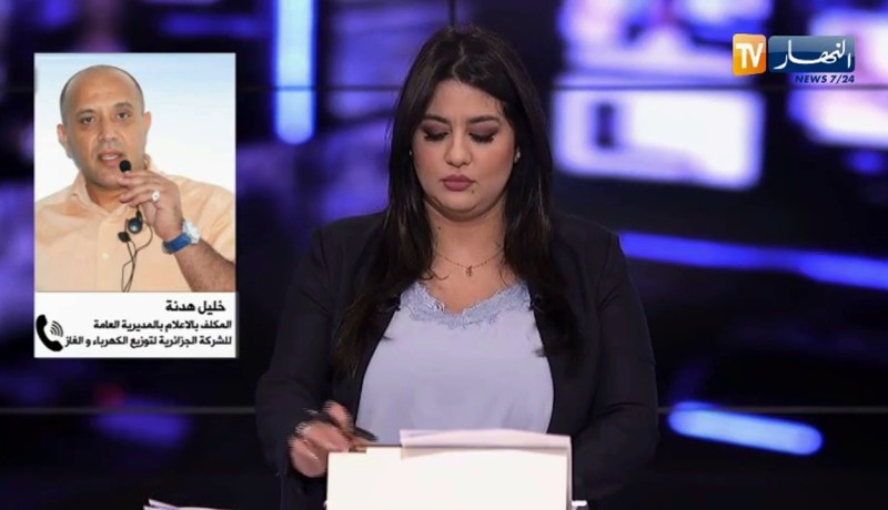 سونلغاز: تسجيل حالة اعتداء على مركز ضخ الغاز بواد غير من طرف مجهولين وفرق إصلاح العطب في الميدان