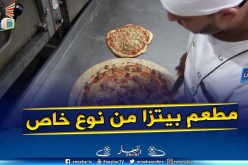 جزائريون: حينما تمتزج المهنة بالهواية
