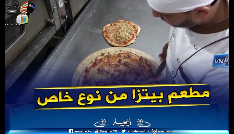 جزائريون: حينما تمتزج المهنة بالهواية