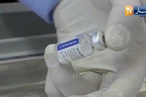 صحة : منصة رقمية لمتابعة الوضعية الصحية للأشخاص الملقحين ضد كورونا