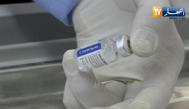 صحة : منصة رقمية لمتابعة الوضعية الصحية للأشخاص الملقحين ضد كورونا