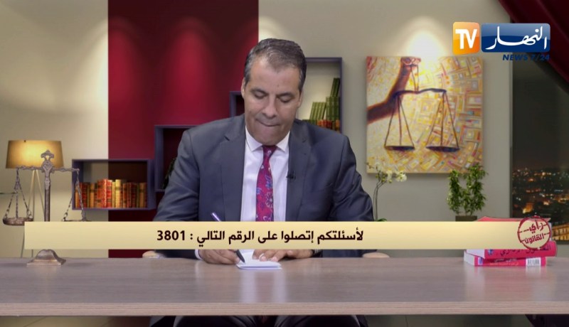 رأي القانون: توفي زوجي وترك ميراث ولديه زوجة ثانية وأبناء.. المحامي كورتل يجيب