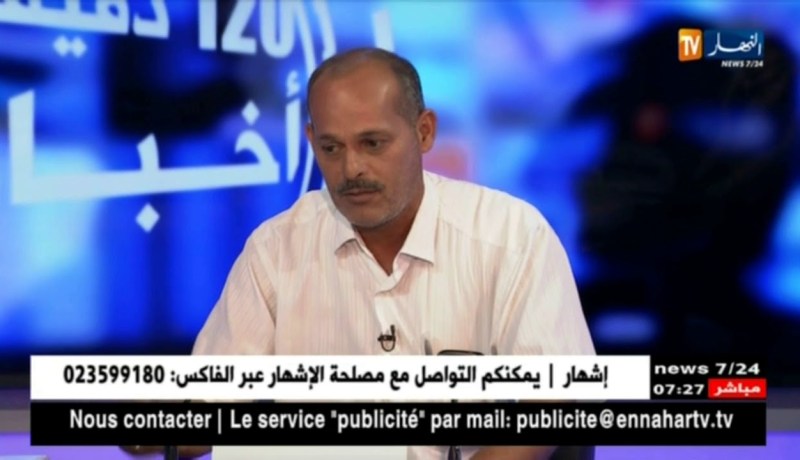 مؤسسات تربوية تتحول إلى ورشات مفتوحة