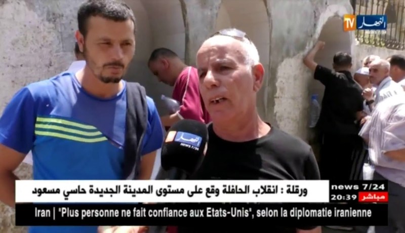 البليدة: مياه ملوثة ومحطات تصفية معطلة.. رحلة بحث عن ماء دون ميكروبات ببوقرة
