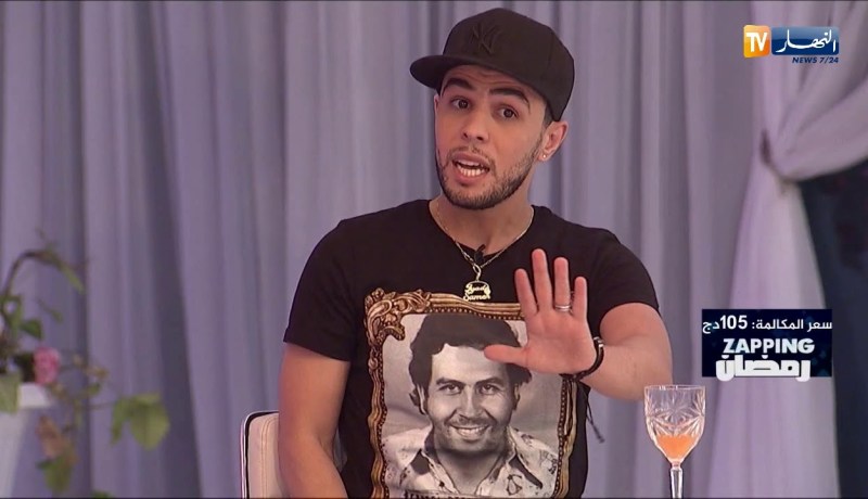 خساني:  المخدرات في الخاوة 2 كانت لتوجيه رسالة إلى المجتمع الجزائري