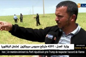 تيارت: عواصف رعدية مصحوبة بالبرد تخلف خسائر معتبرة في الحبوب بالمطرونية