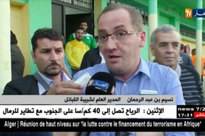 المدير العام لشبيبة القبائل ينفد إشاعة تغيير ملعب إجراء نصف نهائي كأس الجمهورية