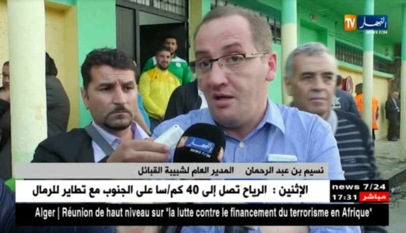 المدير العام لشبيبة القبائل ينفد إشاعة تغيير ملعب إجراء نصف نهائي كأس الجمهورية