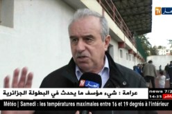 علي فرقاني/”المنتخب الوطني لن يكون قويا بدون لاعبيين محترفيين”