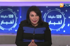 بمناسبة اليوم العالمي للطفل المصادف لـ 20 نوفمبر  حقوق مكتسبة وأخرى مغيبة