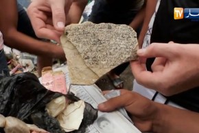 تبسة : توقيف شخص يمتهن السحر والشعوذة بعد 10 أيام من فراره