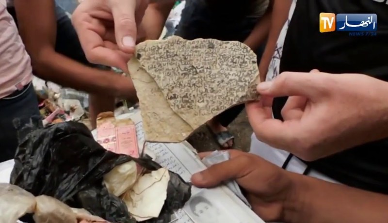 تبسة : توقيف شخص يمتهن السحر والشعوذة بعد 10 أيام من فراره