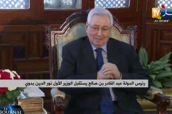 رئيس الدولة عبد القادر بن صالح يستقبل الوزير الأول نور الدين بدوي