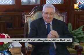 رئيس الدولة عبد القادر بن صالح يستقبل الوزير الأول نور الدين بدوي