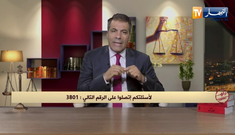 رأي القانون: جدي وضع بيت “حبوس”.. هل يستطيع والدي أن يرث.. المحامي كورتل يجيب