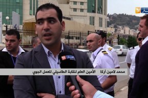 طيران: إحتجاج 25 طيارا أمام المقر الرئاسي طاسيلي من أجل توظيفهم