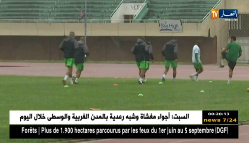 الخضر يجرون أول وآخر حصة تدريبية بملعب الإستقلال ببانجول في أجواء ماطرة