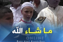 شاهد الطفل المعجزة “محمد صلاح الدين”.. حافظ القرآن الكريم
