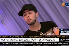 زابينغ رمضان مع محمد خساني والفكاهي نسيم حدوش