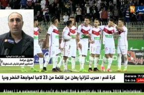 المناجر العام لشباب قسنطينة/”البطولة الجزائرية تسير نحو الأسوء”