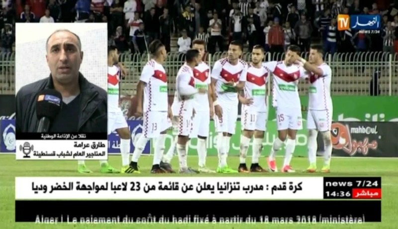 المناجر العام لشباب قسنطينة/”البطولة الجزائرية تسير نحو الأسوء”