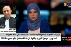 المحامي”العيد سابق”: مجهولو النسب أغلبهم من الأمهات العازبات..!