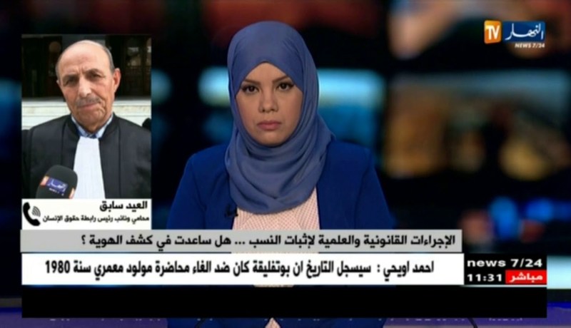 المحامي”العيد سابق”: مجهولو النسب أغلبهم من الأمهات العازبات..!