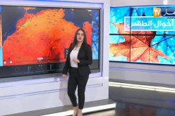 طقس: أجواء حارة على المناطق الشمالية للوطن مستمرة إلى غاية يوم الأربعاء