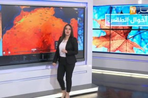 طقس: أجواء حارة على المناطق الشمالية للوطن مستمرة إلى غاية يوم الأربعاء