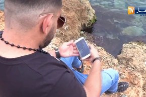 أمين حراق جزائري .. مع وقف التنفيذ !