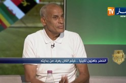 محمود قندوز: المنتخب الجزائري منتخب عالمي مقارنة بالمنتخب الكيني
