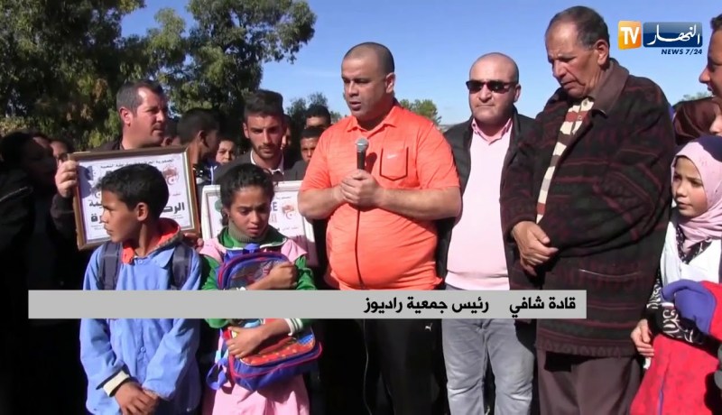 جمعية راديوز تحيي ذكرى وفاة الأساتذة الثلاث إثر حادث مرور بسيدي حمادوش