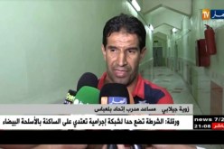إتحاد بلعباس ومولودية بجاية يتعادلان بهدفين لمثلهما