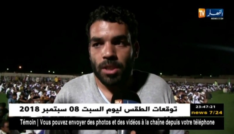 المنيعة: إقامة عرس جماعي لـ 91 عريس ببلدية حاسي القارة